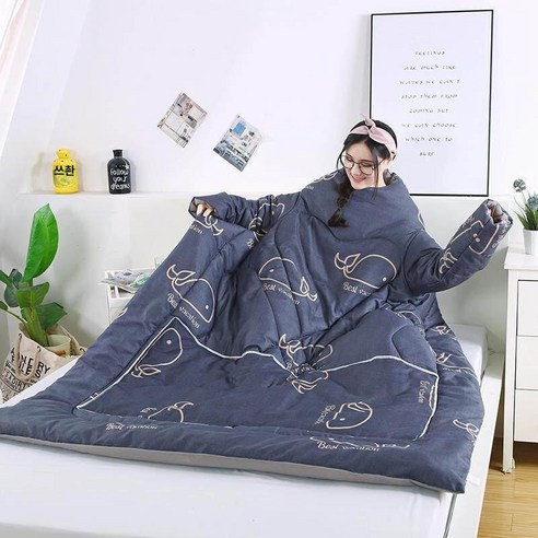 이불옷 입는이불 입는담요 따뜻한 담요옷 집순이 전신 침낭 담요