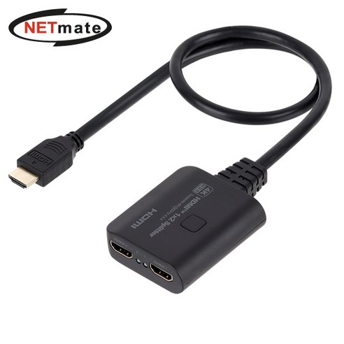 강원전자 넷메이트 NM-PTS03 4K 60Hz HDMI 2.0 1:2 분배기, 1개