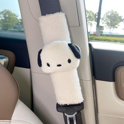 CHUYI 귀여운 팬더 인형 자동차 안전벨트 커버 (화이트 24cm) 1쌍 자동차 공용, 2개, dog