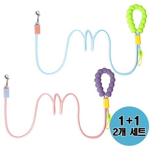 애견 강아지 꼬임방지 핸즈프리 로프 산책 리드줄 목줄 스트링 2P TRPUPE25S1021DB, 멀티, 1세트