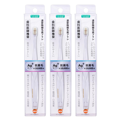 Orange Care Products 초미세모 칫솔 슈퍼 콤팩트, 3개, 1개입