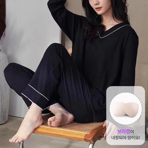 편안함과 스타일을 동시에, 코리 캡내장 잠옷