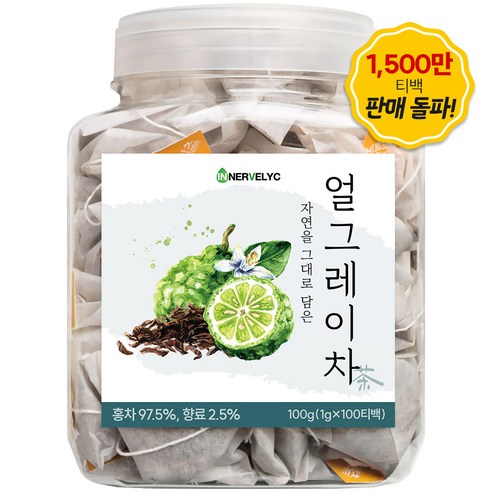 이너블릭 1500만 티백 판매 얼그레이 티백