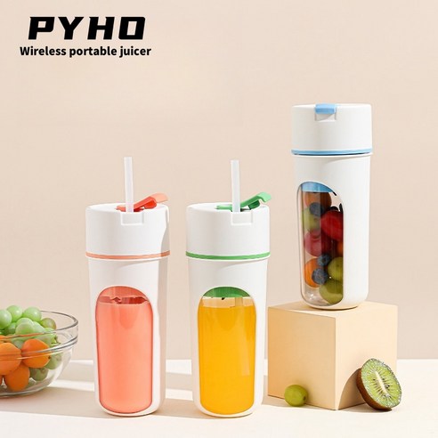 PYHO 휴대용 무선 믹서기 소형 블랜더 사무실이나 야외에서 모두 휴대하고 사용할 수 있어 USB 충전 전기 믹서컵 350ml, 푸른 색