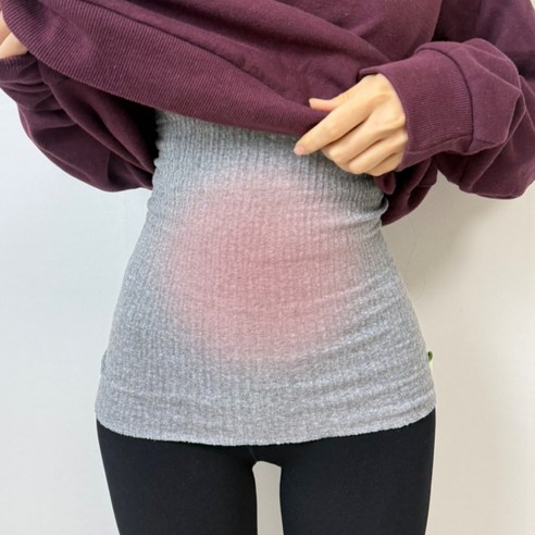 꽁꽁 언 배를 따뜻하게 감싸줄 비밀병기