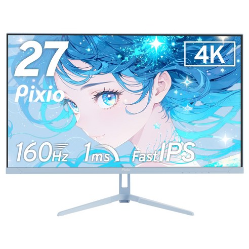Pixio PX27U Wave Pastel Blue 게이밍 모니터 27인치 160Hz 4K Fast IPS 파스텔 블루 스피커 내장 PX27UWAVEB, 1cm