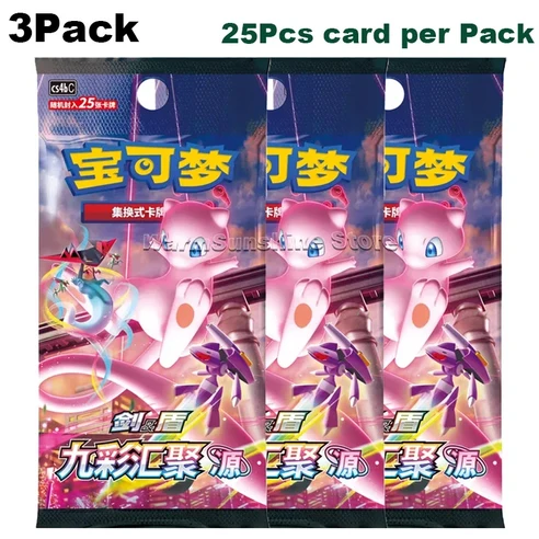 카드 게임 어 간체 PTCG Sword & Shield 모든 시리즈 9 색 컨버전스 부스터 팩 선물, 04 3Pack-F, 1개 - 캐릭터/수집카드