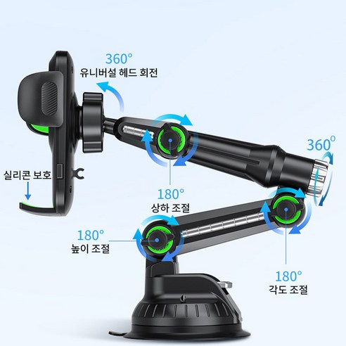 호밍사이 맥세이프 거치대 차량핸드폰거치대 화물차 바람막이 흡착판 유리 차량용 핸드폰거치대 차량휴대폰거치대 이미지 4