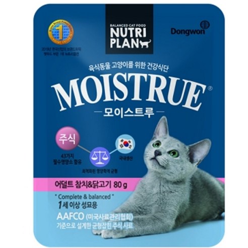 DofM 뉴트리플랜 모이스트루 캣 어덜트 참치 닭고기 고양이습식토핑 고양이고급간식, 혼합맛(참치/닭고기), 80g, 1개