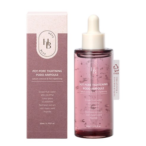 [모공제로 + 늘어진 피부 치밀도 개선] 헤브블루 팥 포어 타이트닝 포도 모공 앰플 52ml, 1개