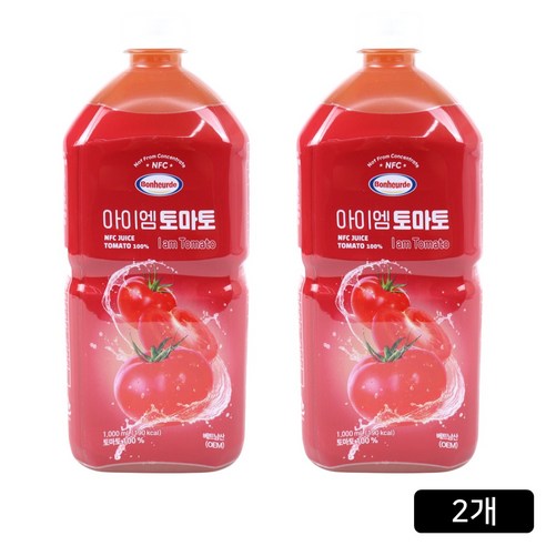 2개, 1L