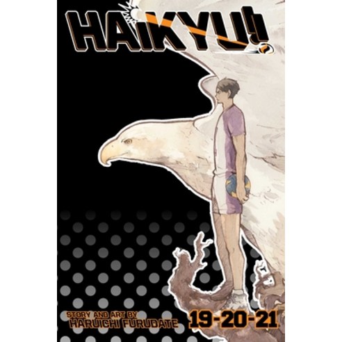 (영문도서)Haikyu!! (3-In-1 Edition) Vol. 7 Paperback, Viz Media, English, 9781974758012