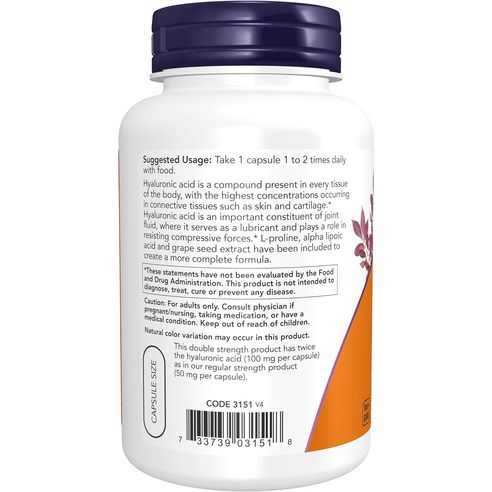 나우푸드 히알루로닉 애시드 더블 스트렝스 100mg 베지 캡슐 120정,... 맛있게 먹은 솔직 후기 - 상품 이미지 2