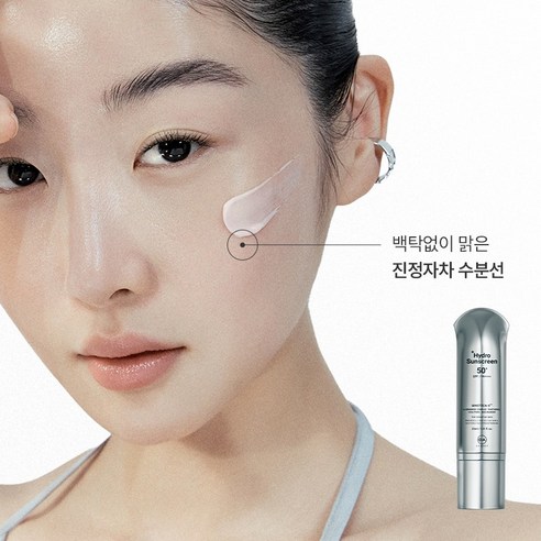 [공식] 디에이이펙트 선케어 루틴 세트 선스크린+장벽 클렌저 (촉촉쉴드 ... 솔직 후기 | 피부 타입별 분석 - 상품 이미지 3