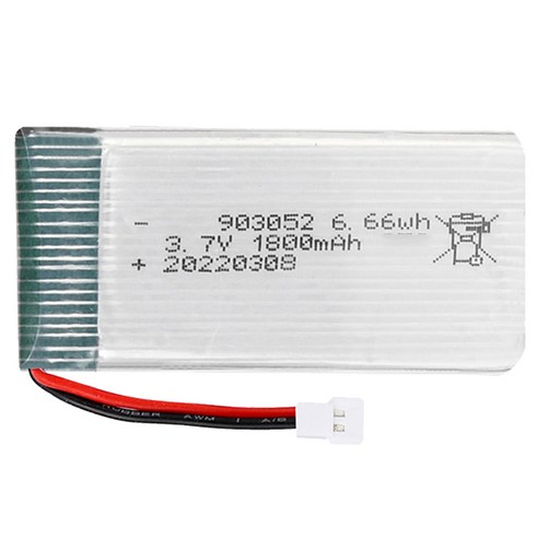 올칩 3.7V 1800mAh 고용량 드론배터리 비행시간 확장 롱타임 RC 쿼드콥터 교체용, 1개, (X5C) 3.7v 1800mah(MOLEX)