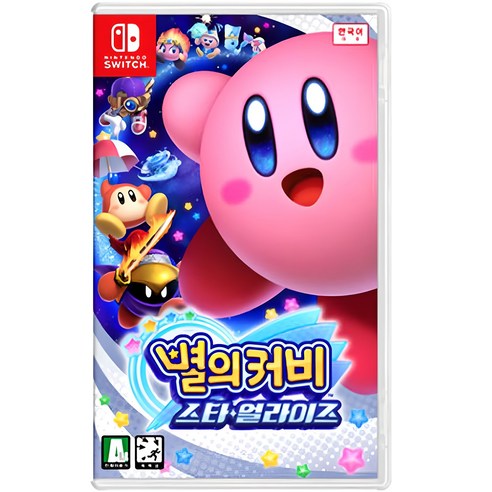 닌텐도 스위치 별의 커비 스타 얼라이즈 개봉기 | 실사용 후기 썸네일