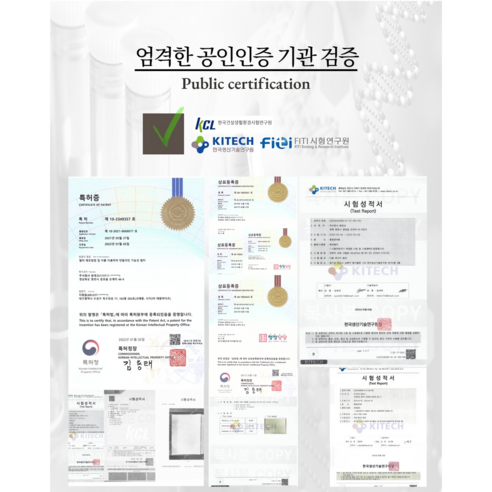 옷장 속 꿉꿉함 이제 안녕 H13등급 삼성 에어드레서 필터로 해결