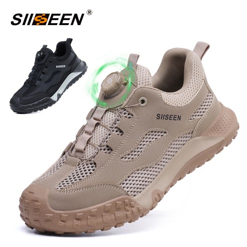 SIISEEN남여공용 여름 안전화 통기성 미끄럼 방지 작업화S-2228