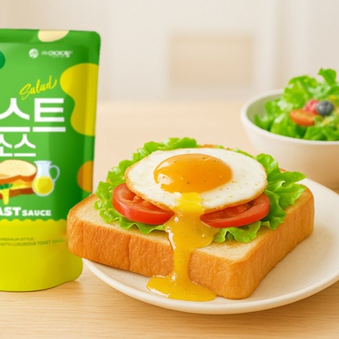 평범한 빵을 특별하게 만드는 아침 식탁의 비밀
