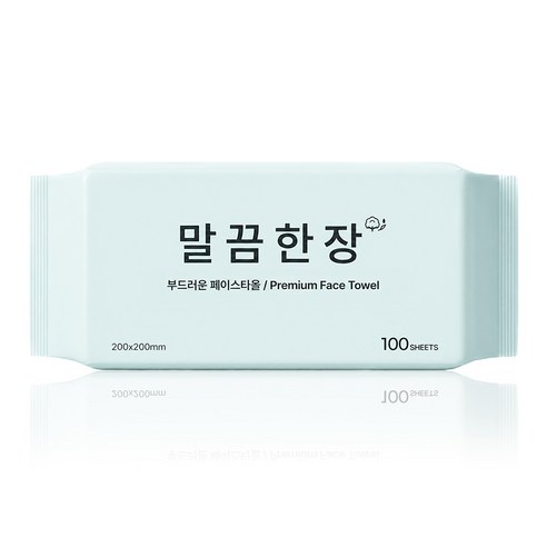 말끔한장 부드러운 저자극 일회용 페이스타올