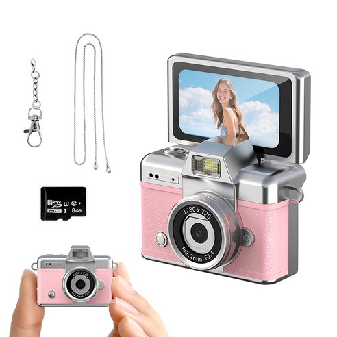 FDUCE 미니 디지털 감성 카메라 LK-027 + 8GB 메모리 카드, 1개, 핑크
