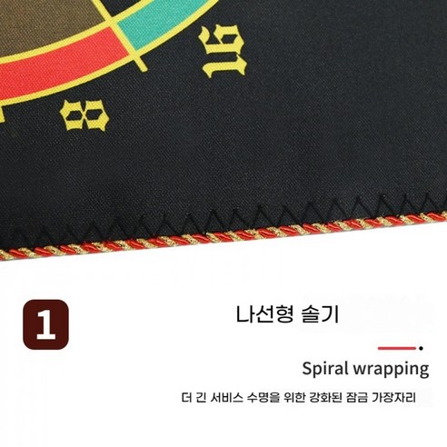 안전하고 즐거운 다트 게임으로 일상의 활력을 되찾으세요