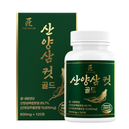 산양삼 컷 골드 HACCP 인증, 1개, 120정