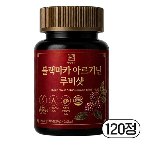 영양별곡 블랙마카 아르기닌 루비샷, 1개, 120정
