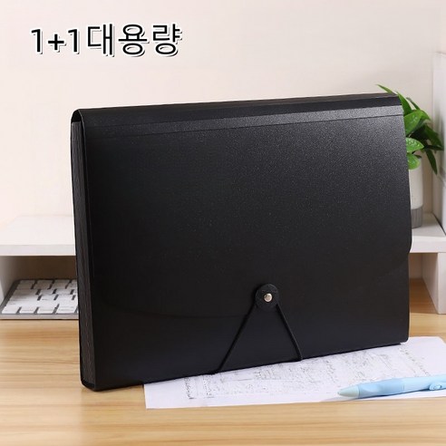 A4 다층 분류 시험지 수납 파우치 심플하고 대용량 사무용 파일, 2개, 검정색
