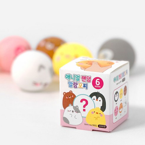 일상의 설렘, 랜덤 뽑기로 시작되는 즐거운 이야기