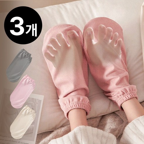 픽나인 수면양말 무압박 임산부 빅사이즈