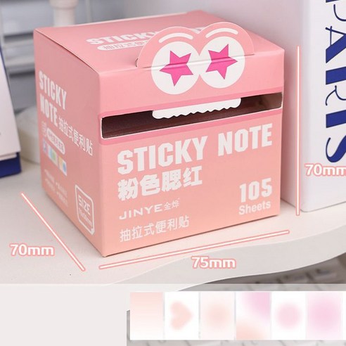리브온 캐릭터 메모지 홀더 포스트잇 디스펜서 사무용품, 1개, 핑크