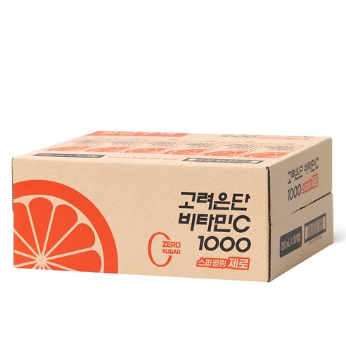 고려은단 비타민C1000 스파클링 제로 맛있게 먹은 솔직 후기 - 상품 이미지 4