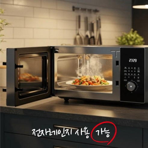 넬슨 옥수수전분 일회용접시 14cm 실사용 후기 | 효과 있을까? - 상품 이미지 2