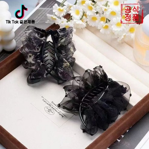 상품번호cuihua-306 봄 주름 심플 우아한 단발 클립 트렌디하고 다양한 코디 가능