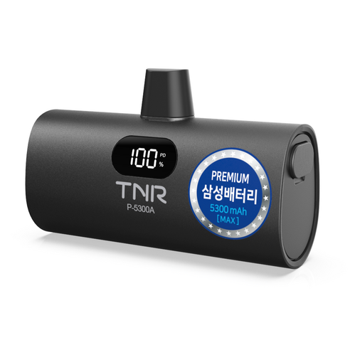 티앤알 2026년 신제품 삼성셀 보조배터리 5000mAh 국내제조 도킹형 고속충전 22.5W P-5300A 아이폰 호환, 블랙, P-5300A(C타입)
