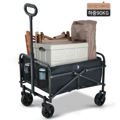 다용도 폴딩 카트 아웃도어 캠핑 카트 휴대용 간이 타이로드 이미지 3