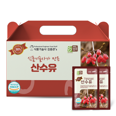 네오보감 식품기술사 김종관's 100% 전남 구례산 햇 산수유즙 실사용 후기 | 효과 있을까? 썸네일