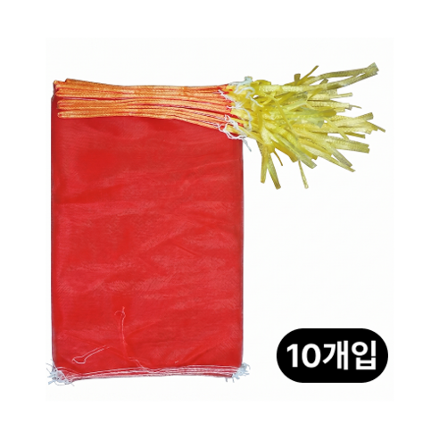 다온홈 국내산 다용도 농수산망 양파망, 10개, 적색