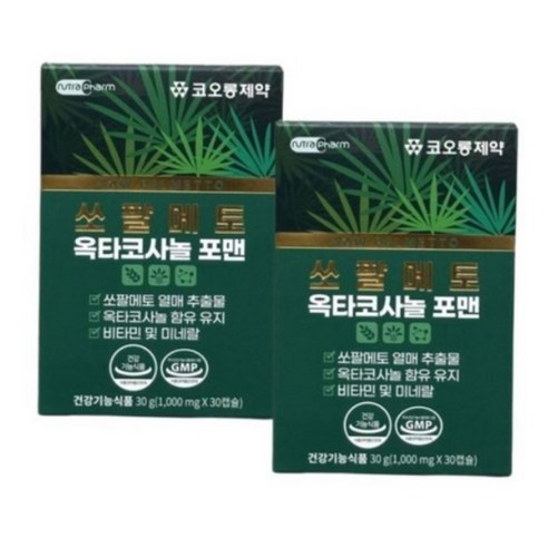코오롱제약 쏘팔메토 옥타코사놀 포맨 1000mg 30캡슐 비타민 미네랄 건강기능식품, 2박스, 30정