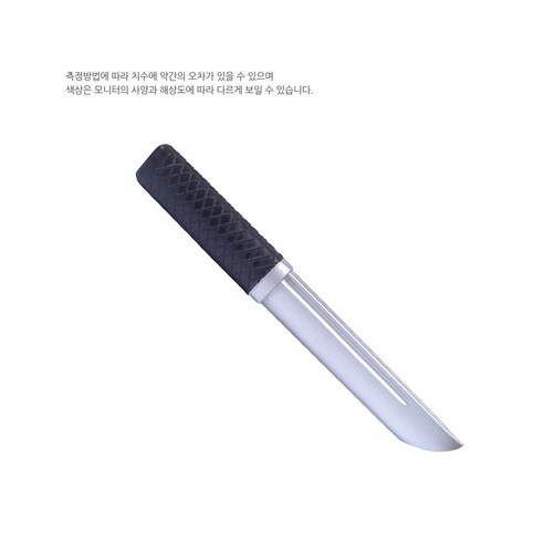 [무스포] 고무칼 직선형 ( D-15-1 ), 흑색+은색