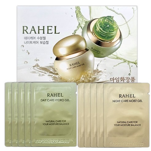 라헬 알로에마임 파우치 데이케어 수분젤 100매+나이트케어 보습젤 100매 - 페이셜크림 | 쿠팡