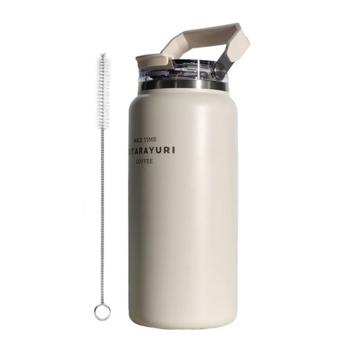 카에로 대용량 텀블러 1.5리터 1.2리터 보냉 보온 밀폐 여름 헬스 물통, 1개, 1.5L, 크림바닐라