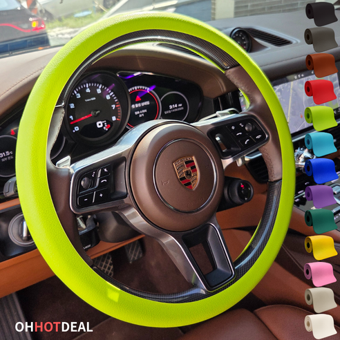 오핫딜 논슬립 핸들커버 실리콘 원형 14컬러 전차종 호환가능 실사용 후기 | 효과 있을까? - 상품 이미지 1