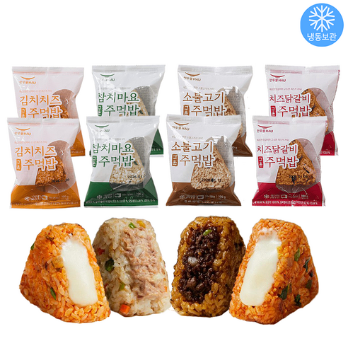 한우물 구운 주먹밥 100g 참치마요2+소불고기2+김치치즈2+치즈닭갈비2 각 2개 총 8개, 100g, 8개