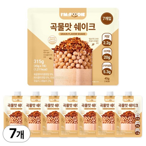 아임푸디 맛있는 곡물맛 단백질 쉐이크 파우치 고단백 저당 프로틴 단백질보충제, 7개, 45g