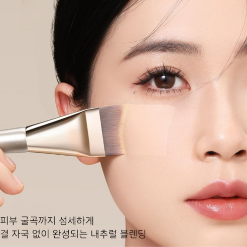 센토라 결자국 없는 밀착 브러쉬+퍼프 세트 이미지 2