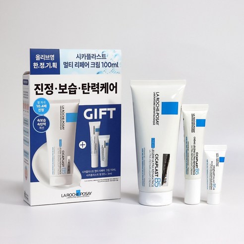 라로슈포제 시카플라스트 멀티 리페어 크림 (+15ml+시카밤 3ml), 1개, 100ml