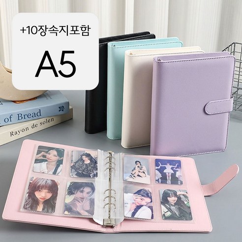 파스텔 A5 6공 다이어리 포토카드 바인더 앨범, 1개, 아이보리