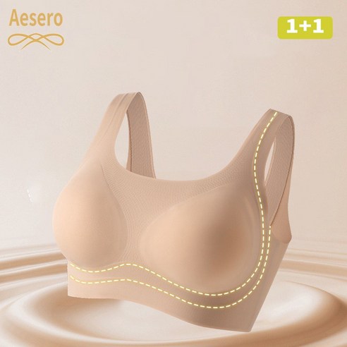 매일 아침 옷장 앞에서 망설이는 당신을 위한 편안함 스킨브라